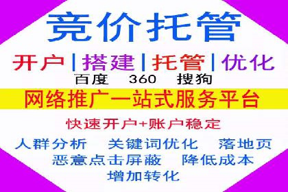 某品牌如何通过今日头条信息流广告实现转化增长
